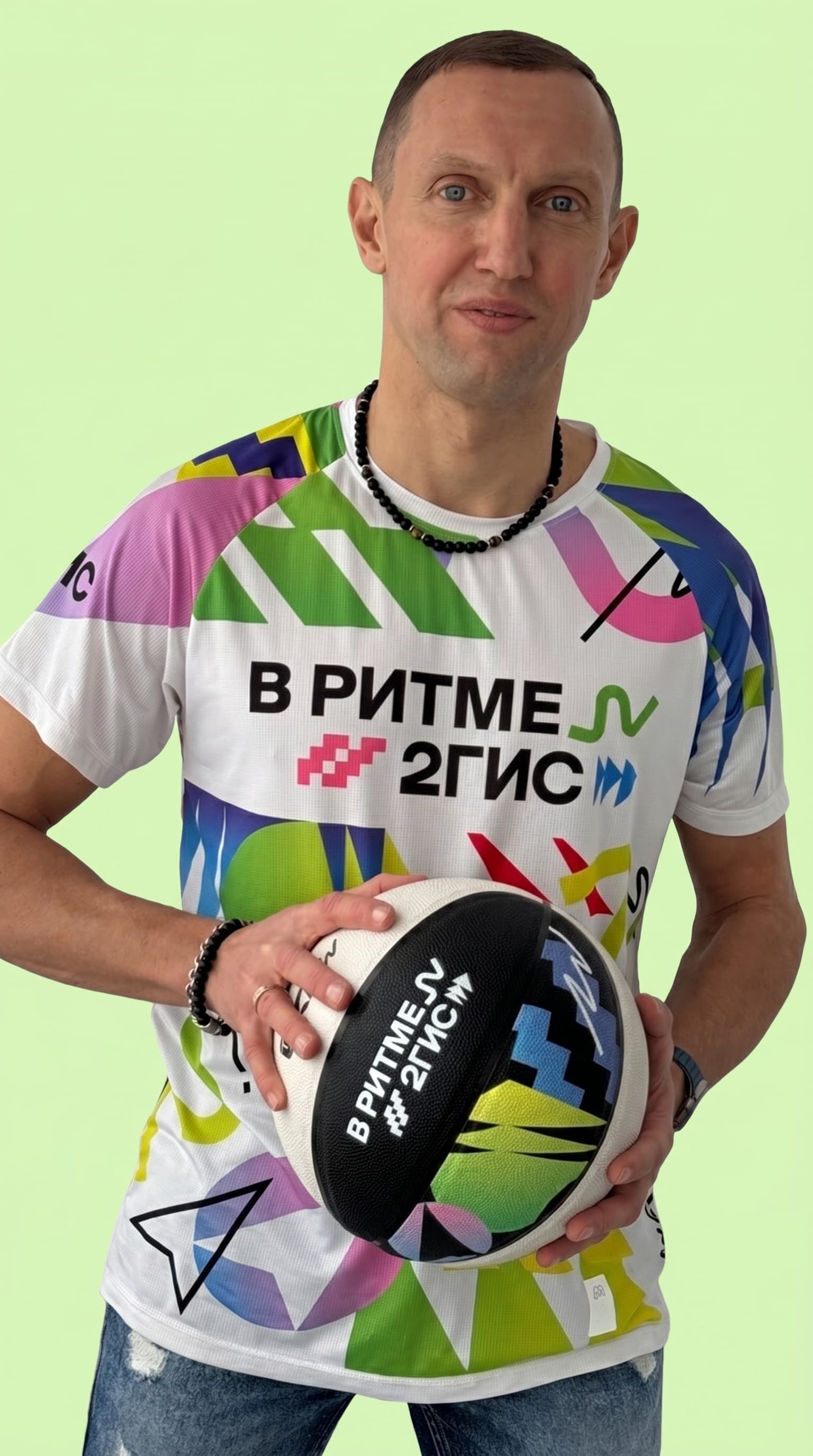 ГИС Медиа